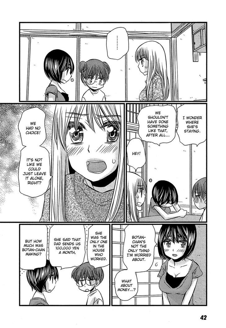 Kyou Kara Yonshimai Chapter 12 page 4 - Chapter 12