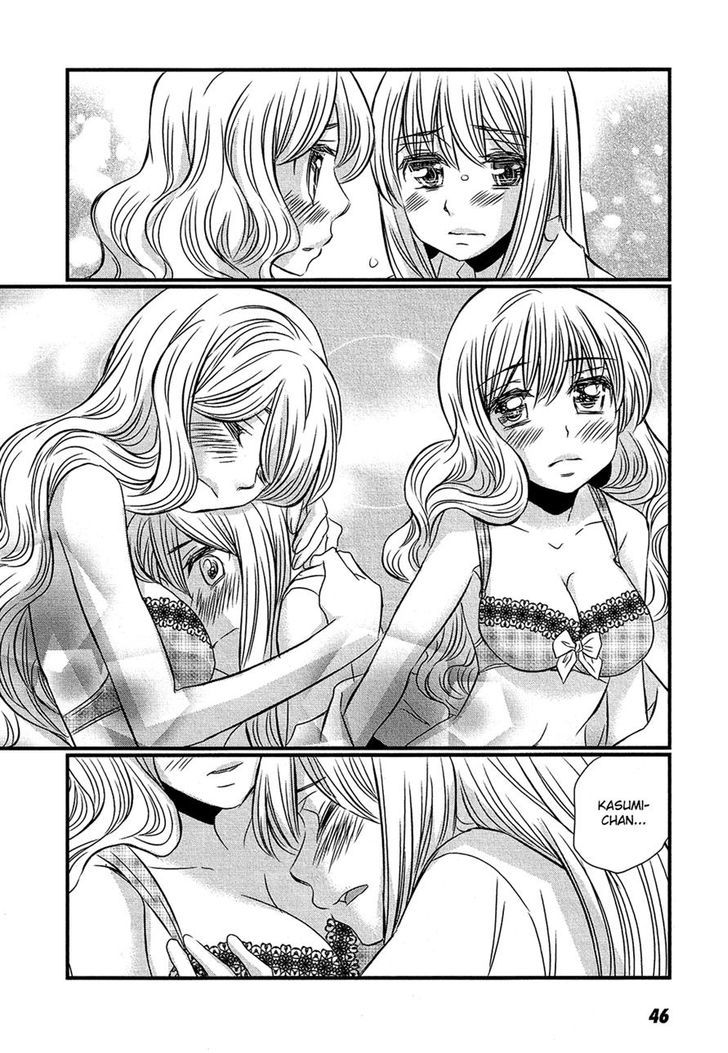 Kyou Kara Yonshimai Chapter 12 page 8 - Chapter 12