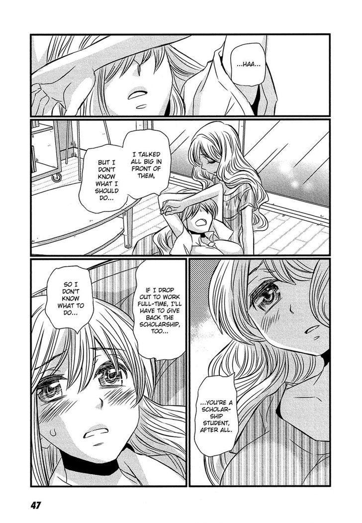 Kyou Kara Yonshimai Chapter 12 page 9 - Chapter 12
