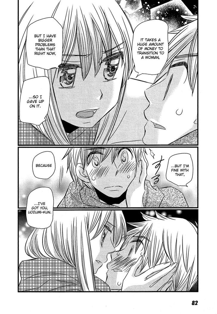 Kyou Kara Yonshimai Chapter 13 page 10 - Chapter 13