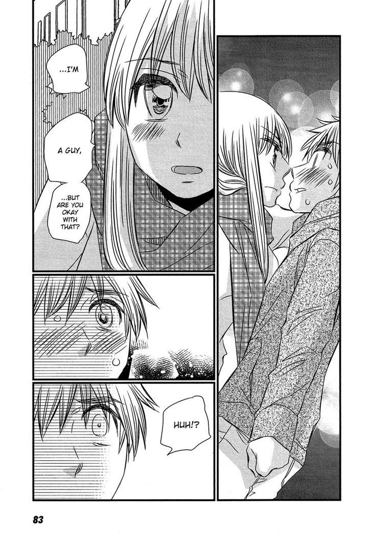 Kyou Kara Yonshimai Chapter 13 page 11 - Chapter 13