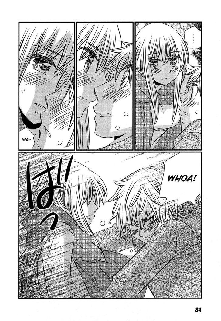 Kyou Kara Yonshimai Chapter 13 page 12 - Chapter 13