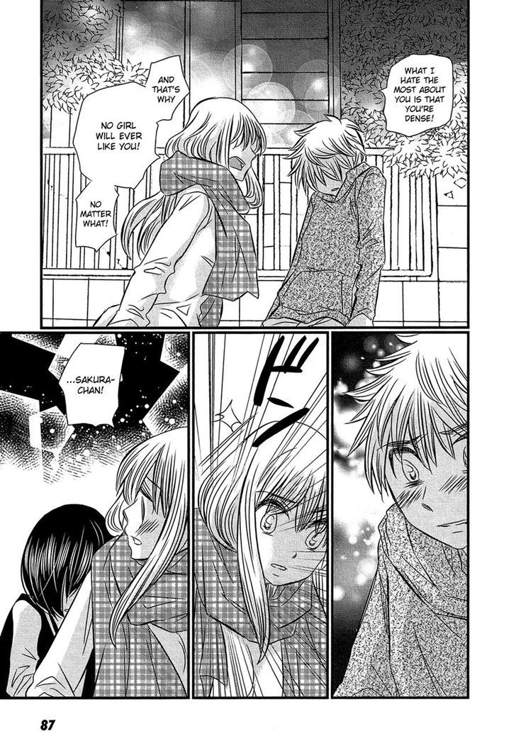 Kyou Kara Yonshimai Chapter 13 page 15 - Chapter 13