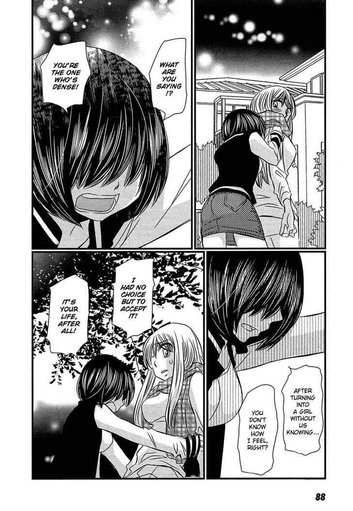 Kyou Kara Yonshimai Chapter 13 page 16 - Chapter 13