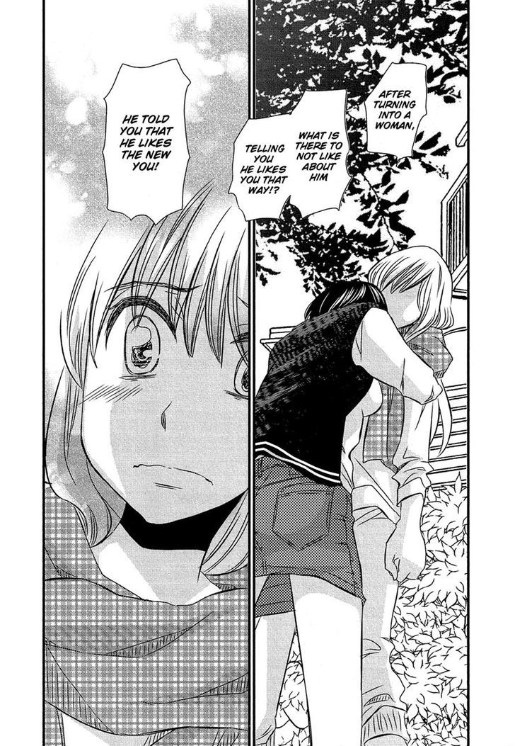 Kyou Kara Yonshimai Chapter 13 page 17 - Chapter 13