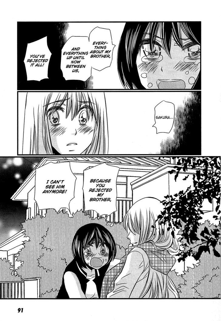 Kyou Kara Yonshimai Chapter 13 page 19 - Chapter 13