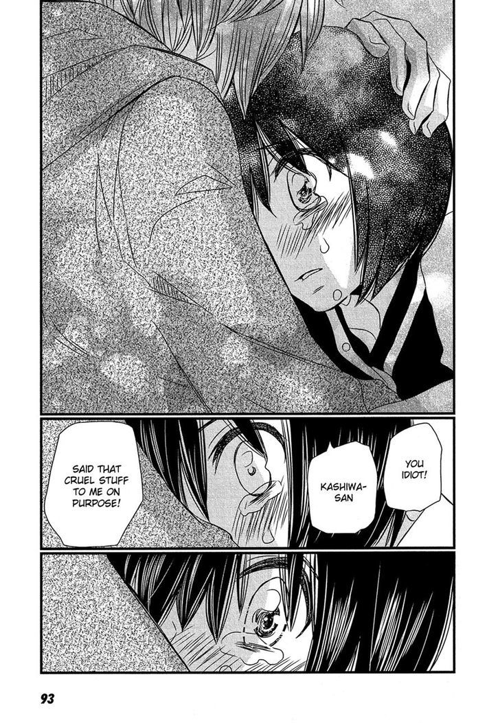 Kyou Kara Yonshimai Chapter 13 page 21 - Chapter 13