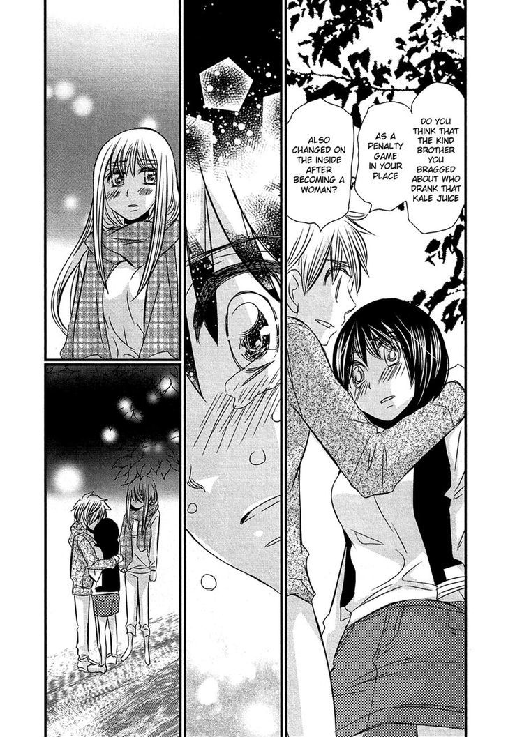 Kyou Kara Yonshimai Chapter 13 page 22 - Chapter 13