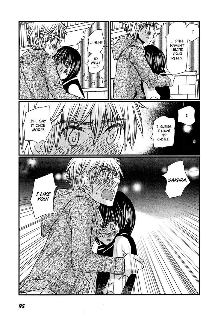 Kyou Kara Yonshimai Chapter 13 page 23 - Chapter 13