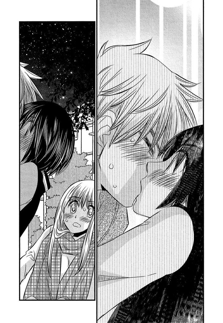 Kyou Kara Yonshimai Chapter 13 page 24 - Chapter 13