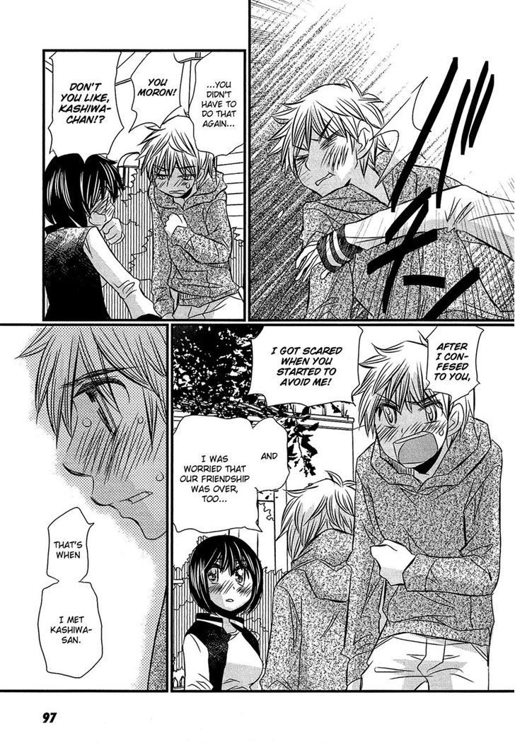 Kyou Kara Yonshimai Chapter 13 page 25 - Chapter 13