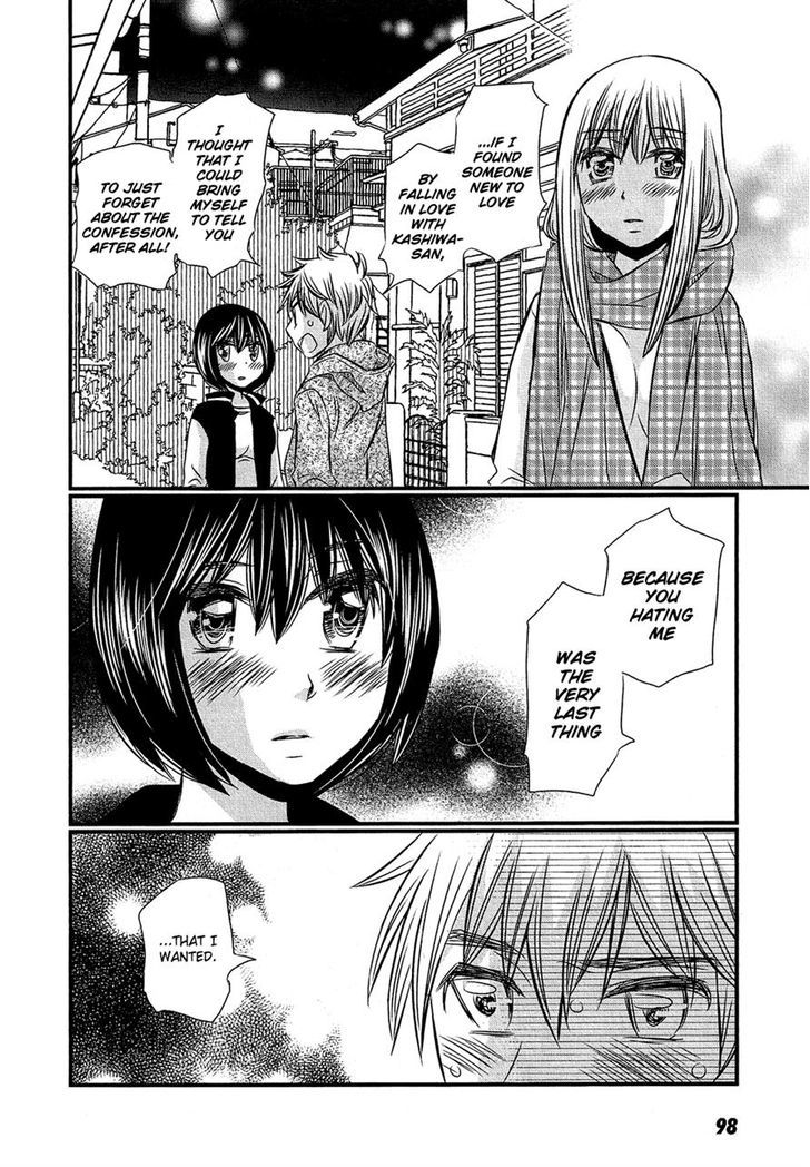 Kyou Kara Yonshimai Chapter 13 page 26 - Chapter 13