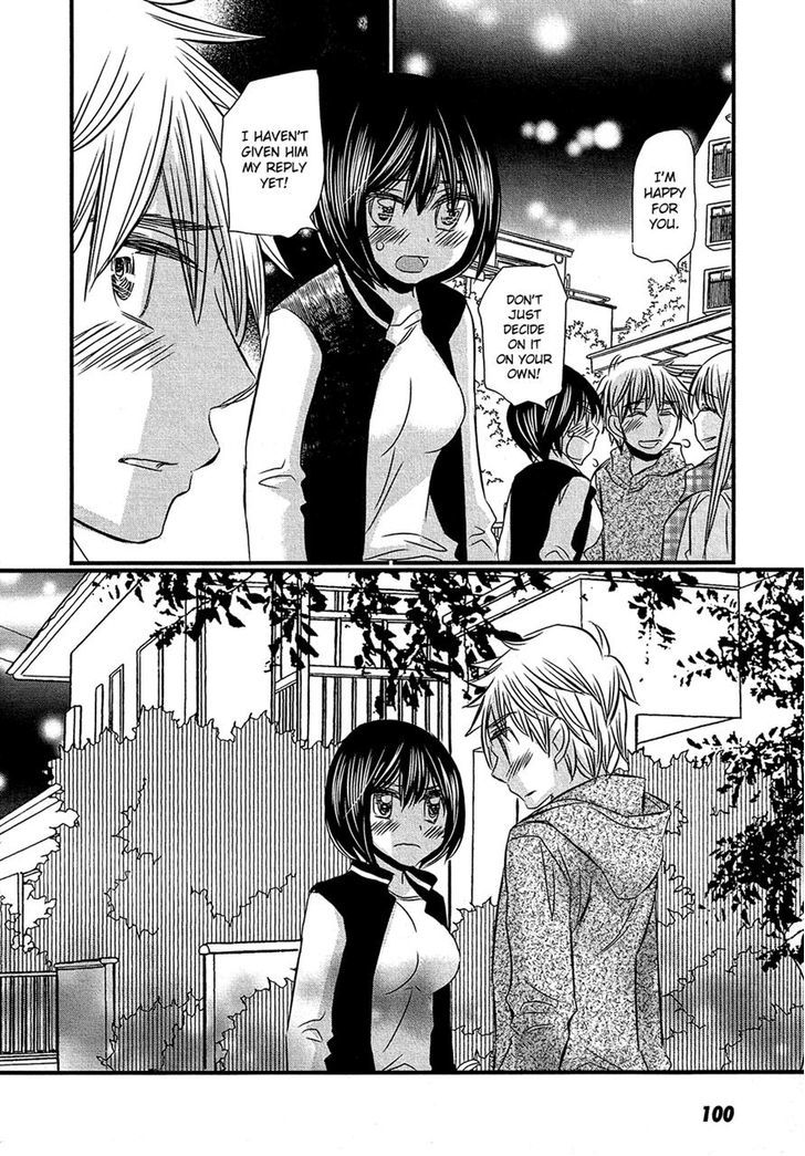 Kyou Kara Yonshimai Chapter 13 page 28 - Chapter 13