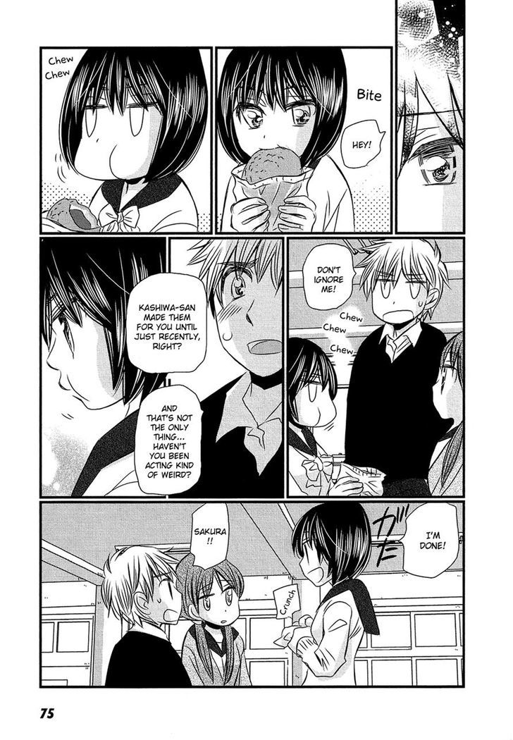 Kyou Kara Yonshimai Chapter 13 page 3 - Chapter 13