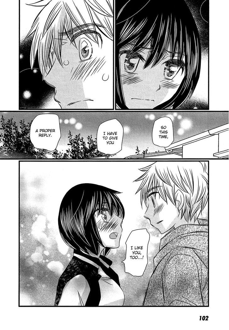 Kyou Kara Yonshimai Chapter 13 page 30 - Chapter 13