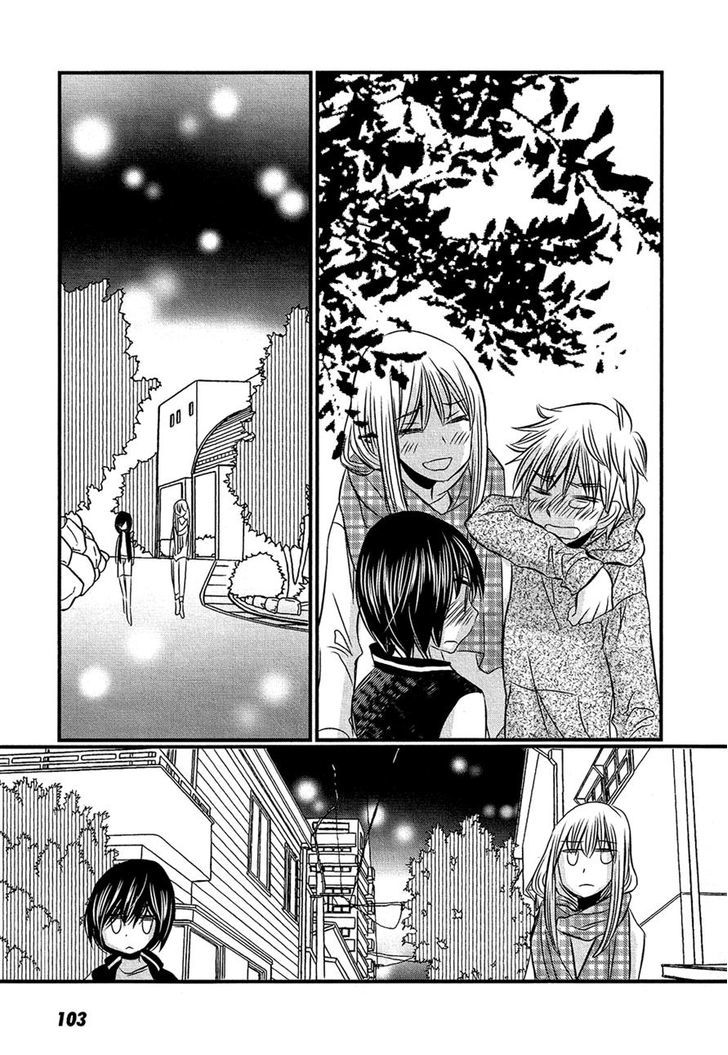 Kyou Kara Yonshimai Chapter 13 page 31 - Chapter 13
