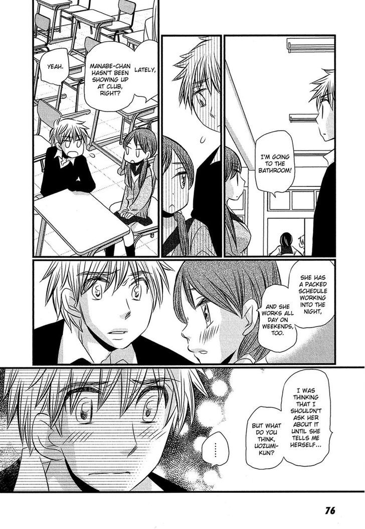 Kyou Kara Yonshimai Chapter 13 page 4 - Chapter 13
