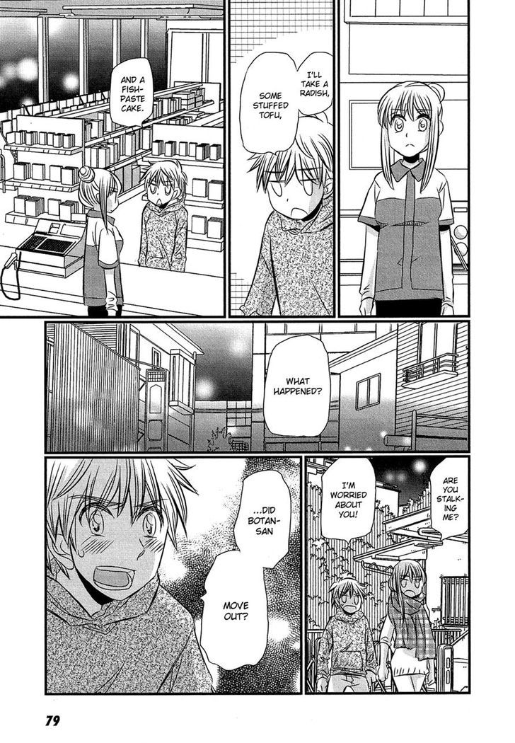 Kyou Kara Yonshimai Chapter 13 page 7 - Chapter 13