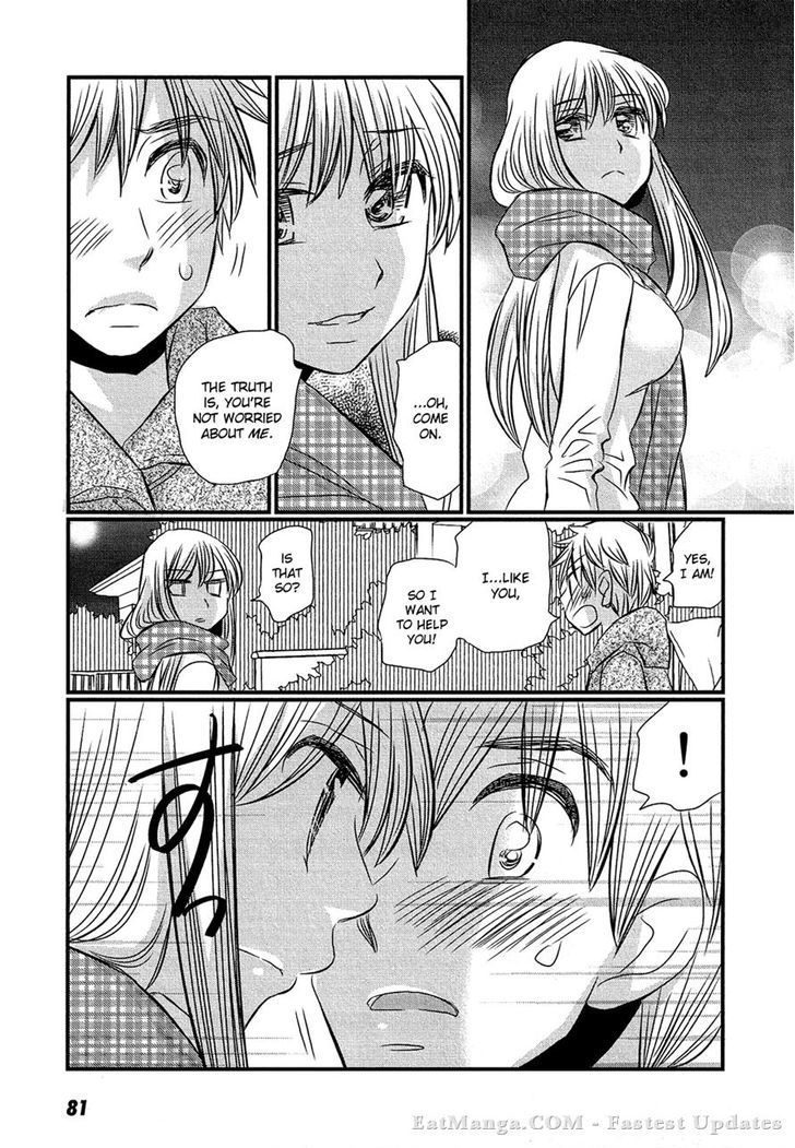Kyou Kara Yonshimai Chapter 13 page 9 - Chapter 13