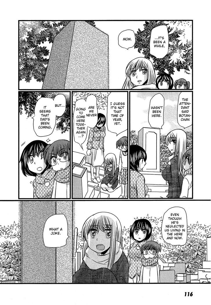 Kyou Kara Yonshimai Chapter 14 page 11 - Chapter 14