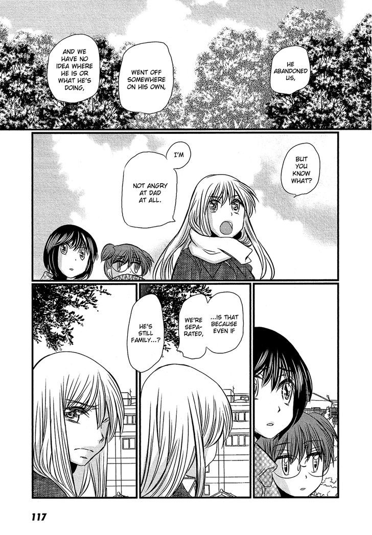 Kyou Kara Yonshimai Chapter 14 page 12 - Chapter 14