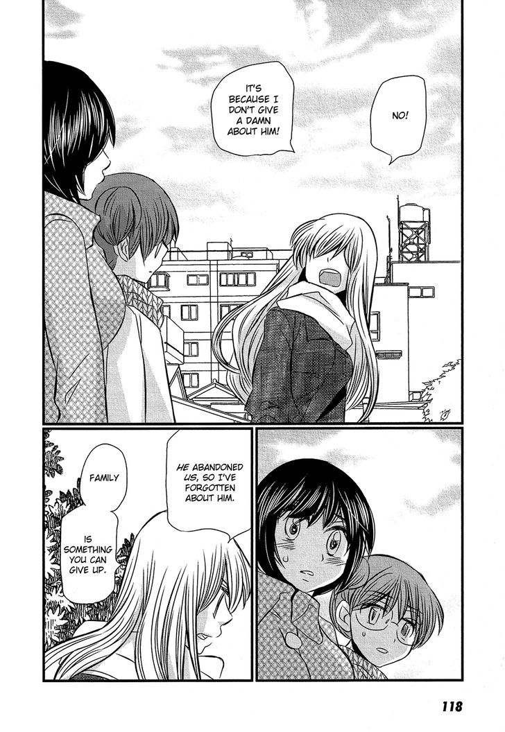 Kyou Kara Yonshimai Chapter 14 page 13 - Chapter 14