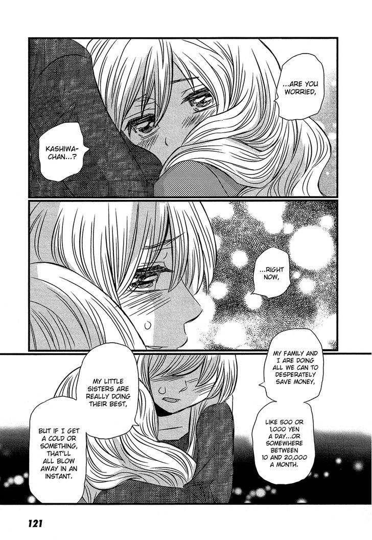 Kyou Kara Yonshimai Chapter 14 page 16 - Chapter 14