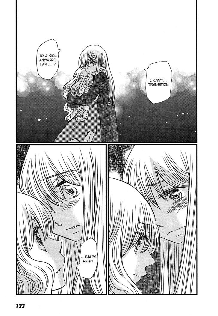 Kyou Kara Yonshimai Chapter 14 page 18 - Chapter 14
