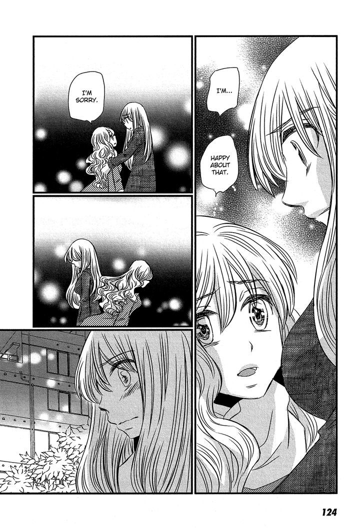Kyou Kara Yonshimai Chapter 14 page 19 - Chapter 14