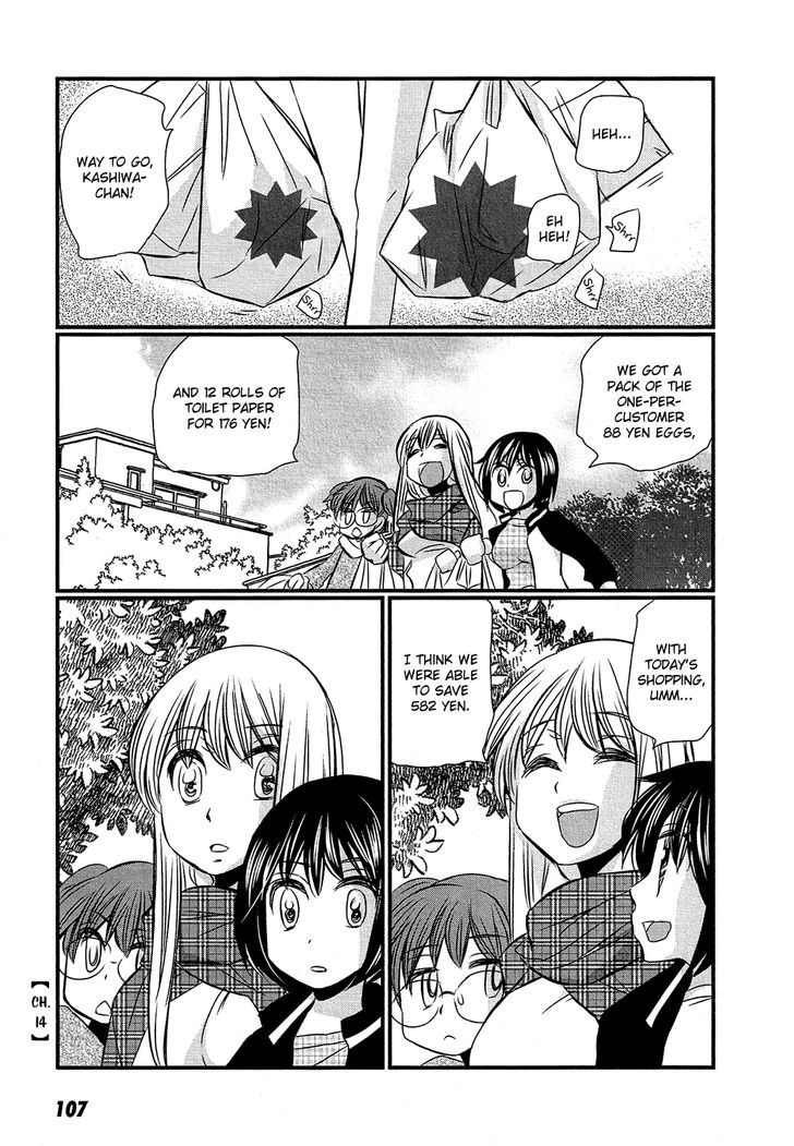 Kyou Kara Yonshimai Chapter 14 page 2 - Chapter 14