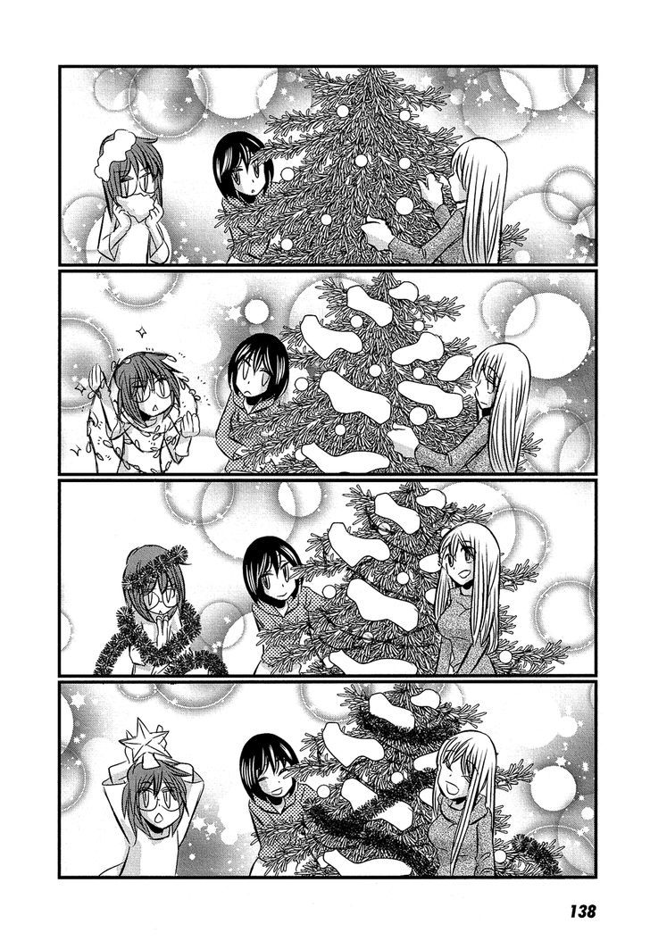Kyou Kara Yonshimai Chapter 14 page 33 - Chapter 14