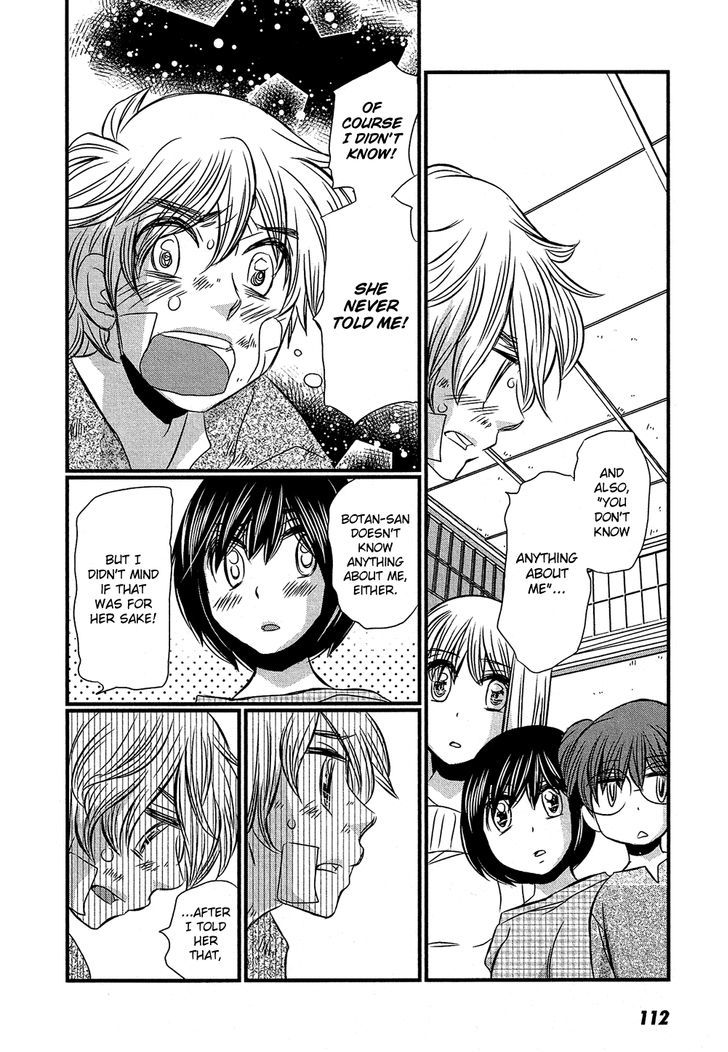 Kyou Kara Yonshimai Chapter 14 page 7 - Chapter 14