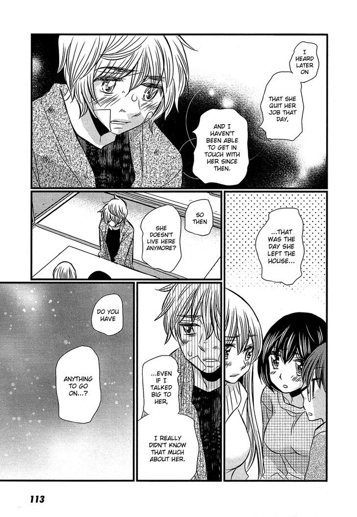 Kyou Kara Yonshimai Chapter 14 page 8 - Chapter 14
