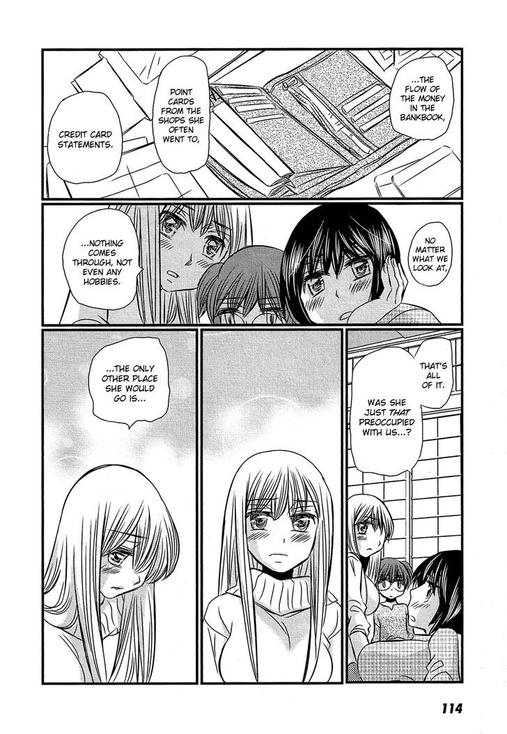 Kyou Kara Yonshimai Chapter 14 page 9 - Chapter 14