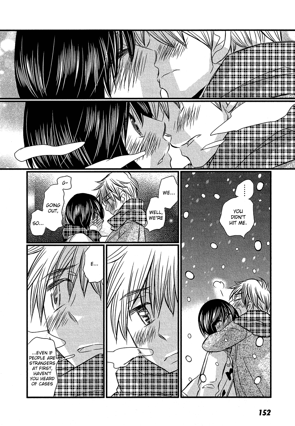 Kyou Kara Yonshimai Chapter 15.2 page 13 - Chapter 15 v2 : [End]