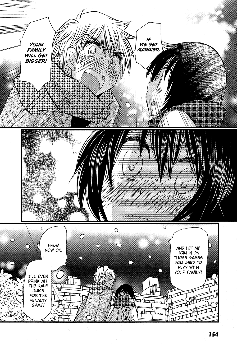 Kyou Kara Yonshimai Chapter 15.2 page 15 - Chapter 15 v2 : [End]