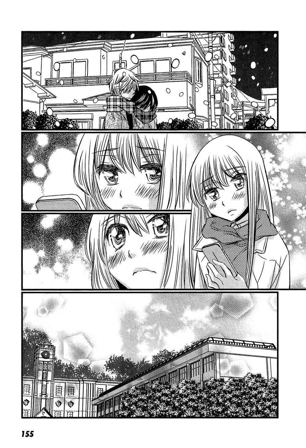 Kyou Kara Yonshimai Chapter 15.2 page 16 - Chapter 15 v2 : [End]