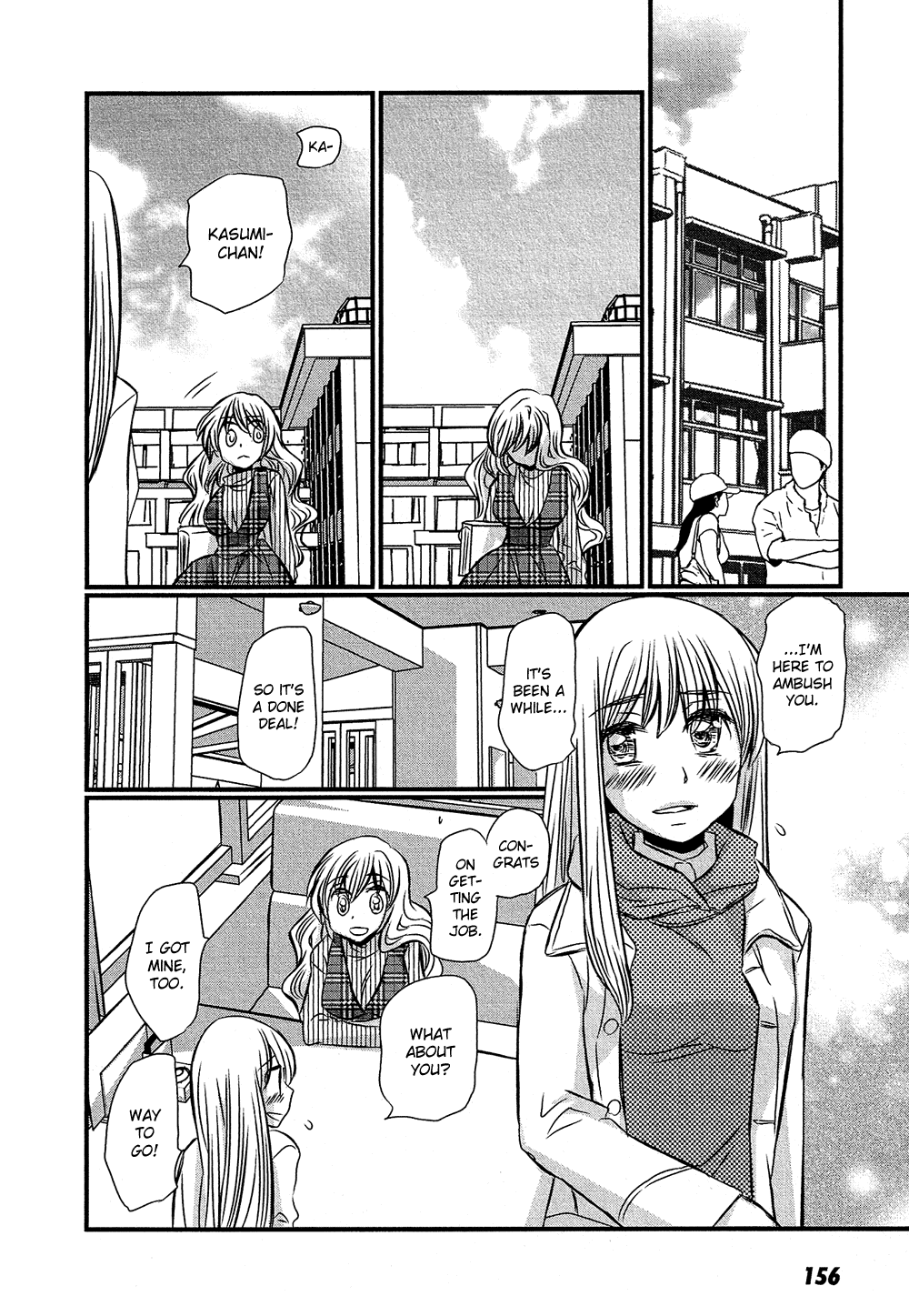 Kyou Kara Yonshimai Chapter 15.2 page 17 - Chapter 15 v2 : [End]