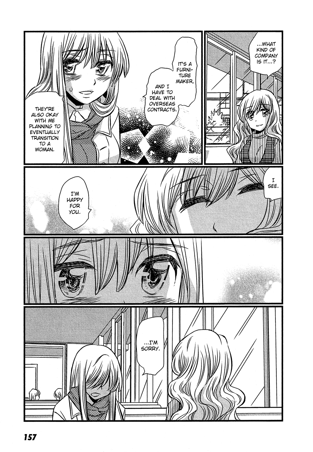 Kyou Kara Yonshimai Chapter 15.2 page 18 - Chapter 15 v2 : [End]