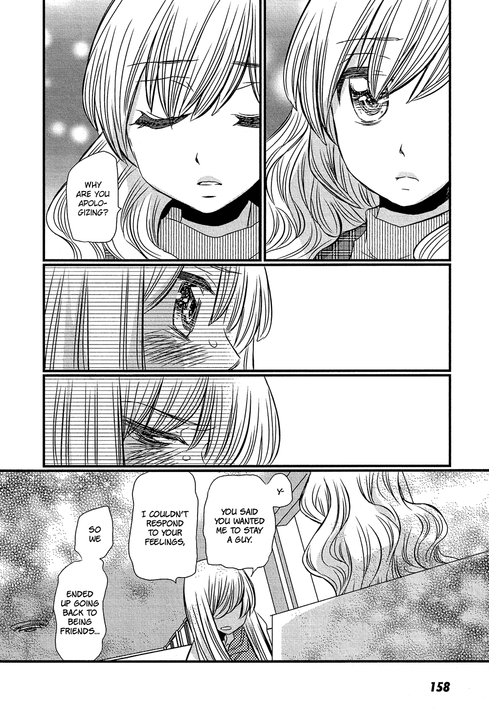 Kyou Kara Yonshimai Chapter 15.2 page 19 - Chapter 15 v2 : [End]
