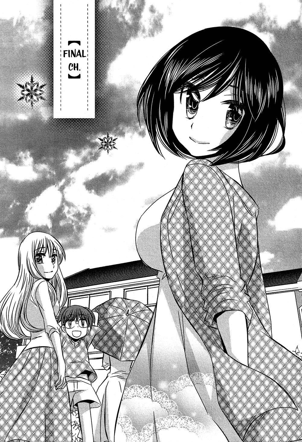 Kyou Kara Yonshimai Chapter 15.2 page 2 - Chapter 15 v2 : [End]