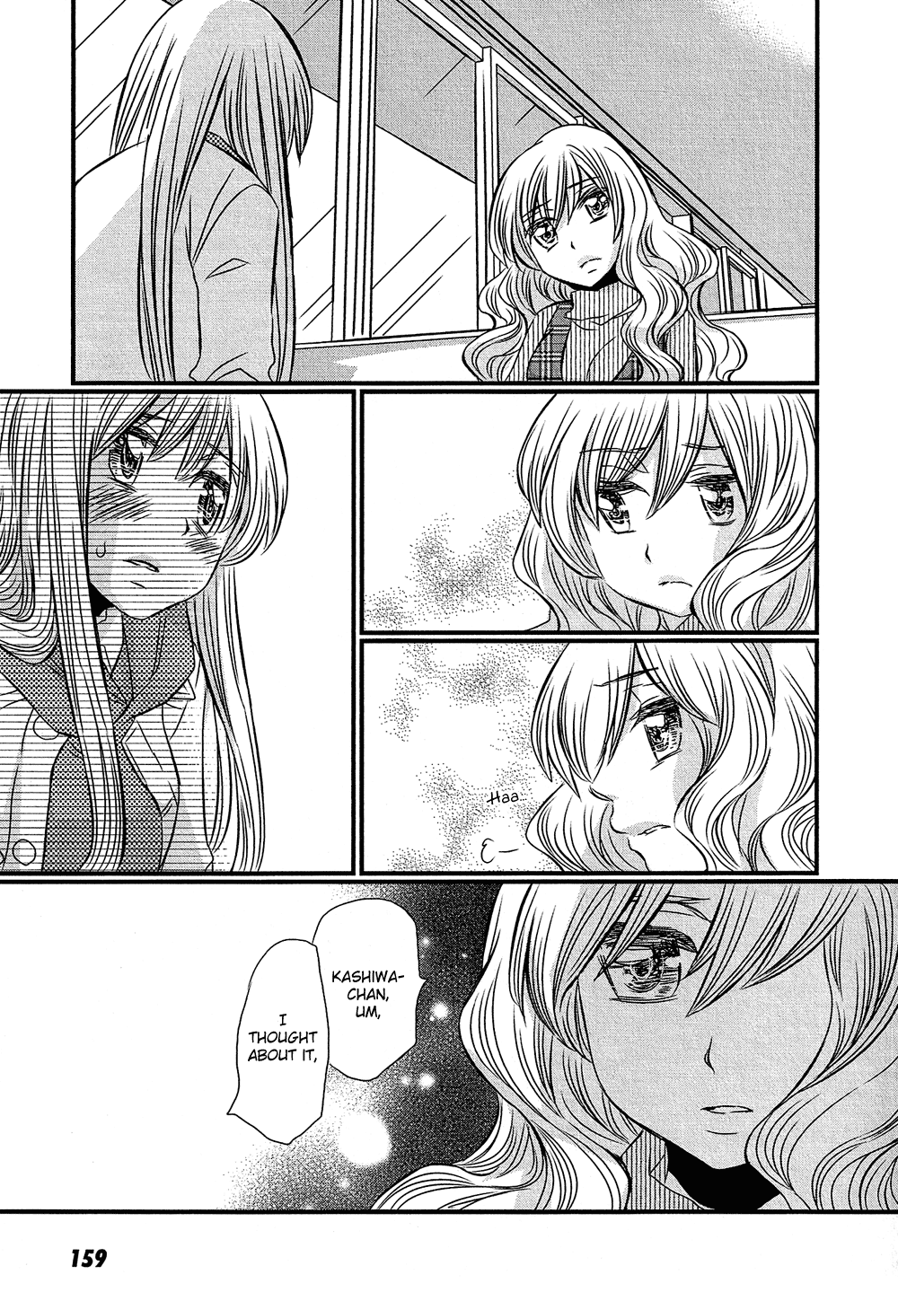 Kyou Kara Yonshimai Chapter 15.2 page 20 - Chapter 15 v2 : [End]