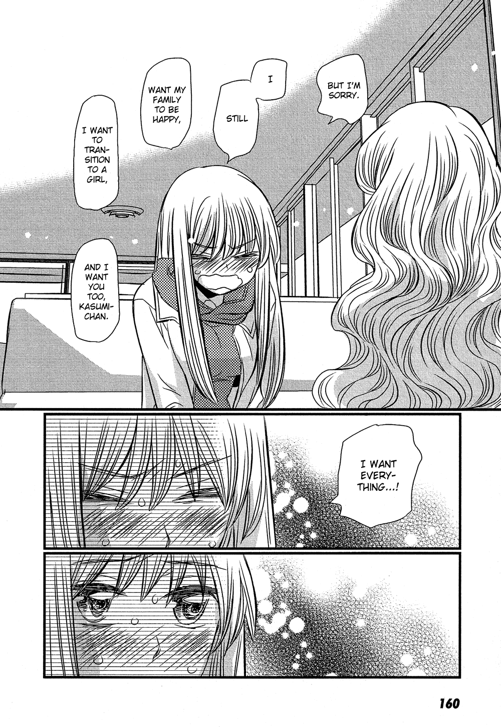 Kyou Kara Yonshimai Chapter 15.2 page 21 - Chapter 15 v2 : [End]