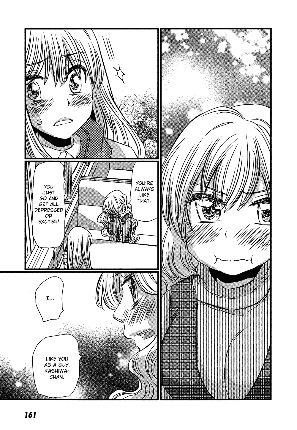 Kyou Kara Yonshimai Chapter 15.2 page 22 - Chapter 15 v2 : [End]