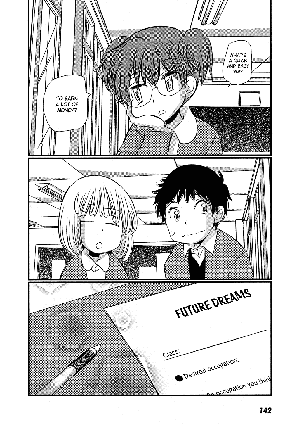 Kyou Kara Yonshimai Chapter 15.2 page 3 - Chapter 15 v2 : [End]