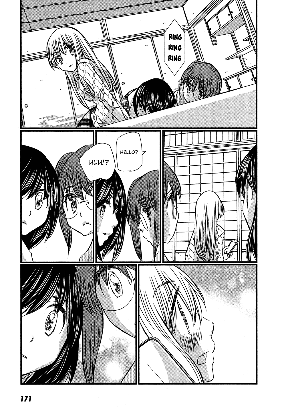 Kyou Kara Yonshimai Chapter 15.2 page 32 - Chapter 15 v2 : [End]