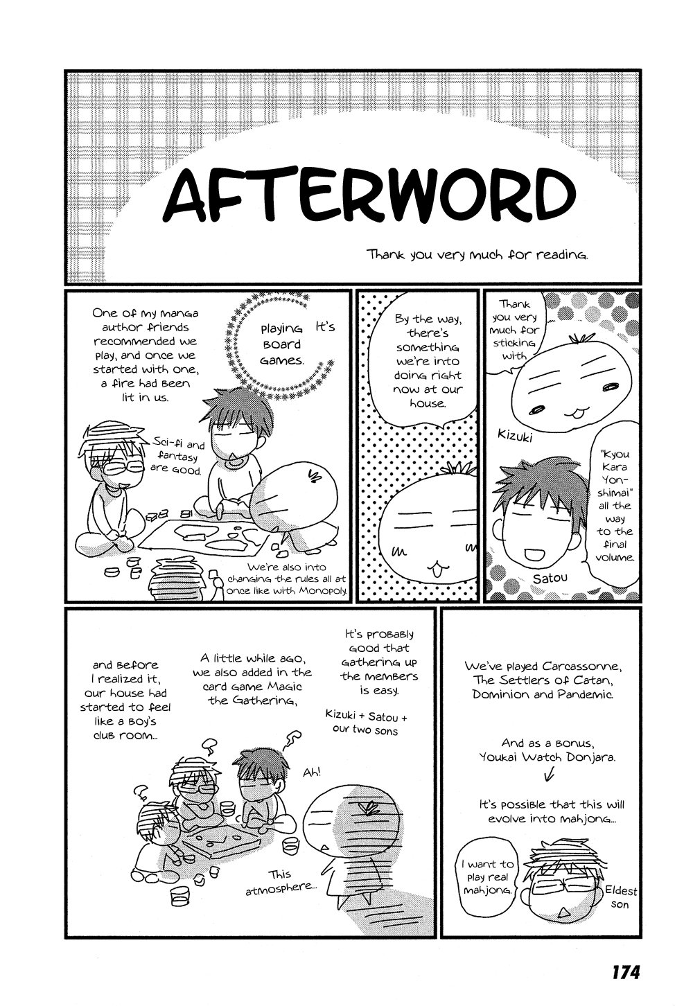Kyou Kara Yonshimai Chapter 15.2 page 35 - Chapter 15 v2 : [End]