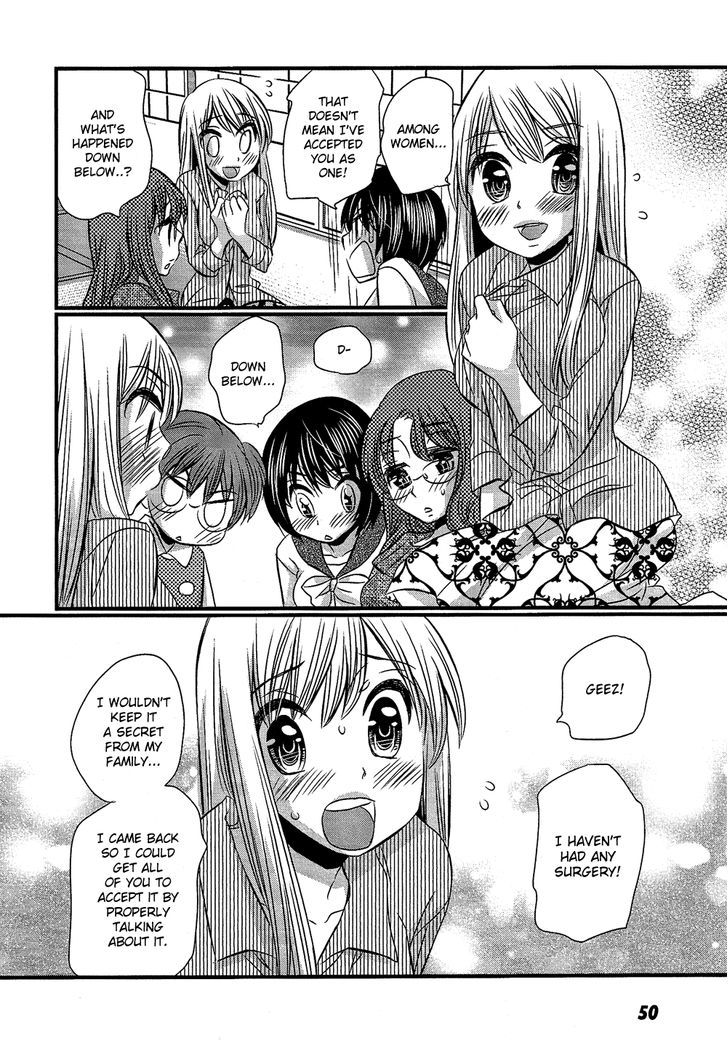 Kyou Kara Yonshimai Chapter 2 page 15 - Chapter 2