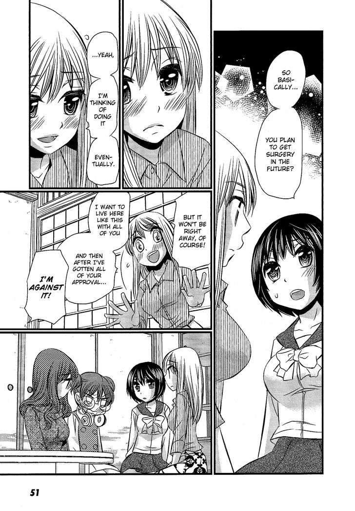 Kyou Kara Yonshimai Chapter 2 page 16 - Chapter 2