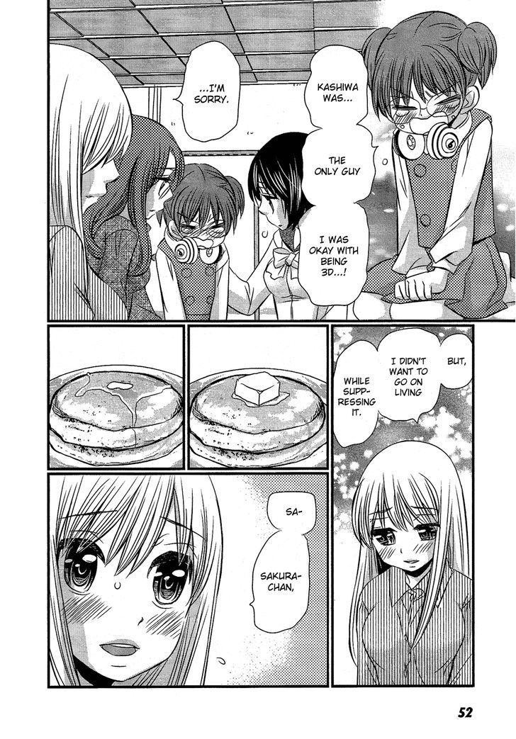 Kyou Kara Yonshimai Chapter 2 page 17 - Chapter 2
